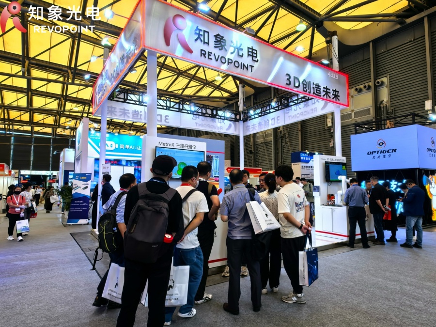 知象光電 Revopoint亮相Vision China 2025，展現(xiàn)高精度視覺(jué)技術(shù)硬實(shí)力！